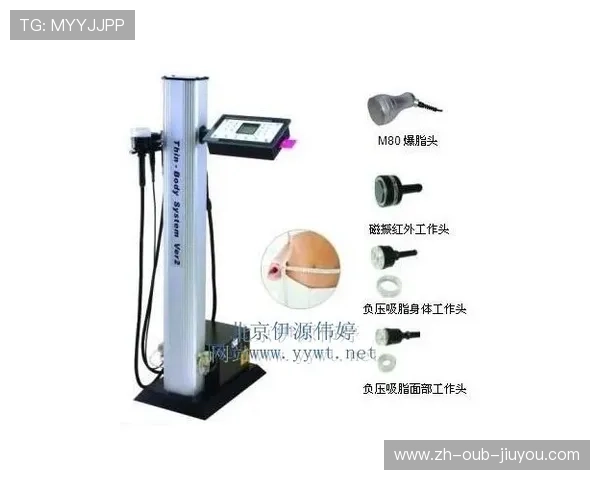 高效燃脂塑形：十大实用健身器械深度解析