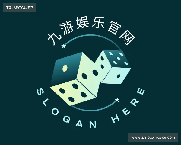 关于九游娱乐官网